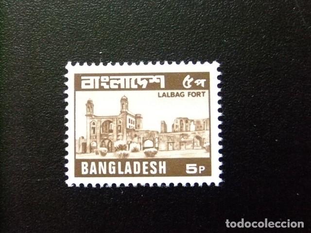 Sellos: 57 BANGLADESH 1979 - 1980 / FORT LALBAG / YVERT 128 MNH