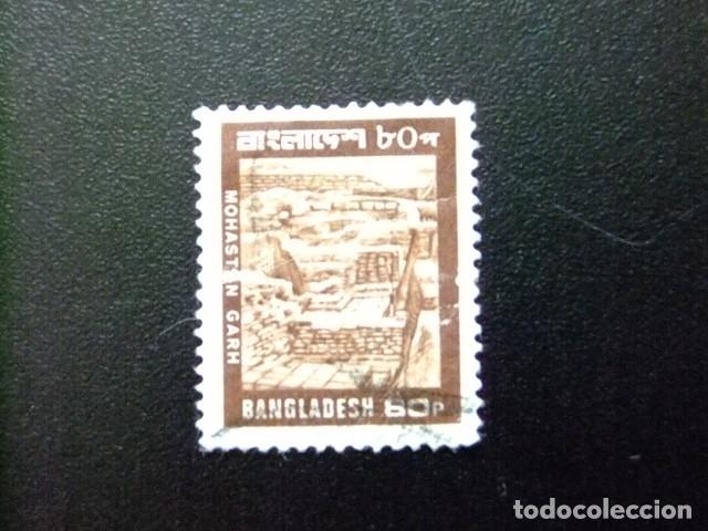 Sellos: 57 BANGLADESH 1980 / MOHASTAN GARH / YVERT 144 FU