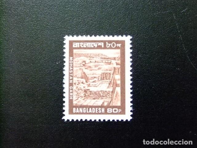 Sellos: 57 BANGLADESH 1980 / MOHASTAN GARH / YVERT 144 MNH