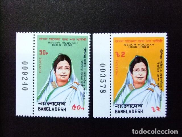 Sellos: 57 BANGLADESH 1980 / B&Eacute;GUM ROQUIAH (pionnier pour l'&Eacute;ducation des femmes) / YVERT 152 /153 MNH