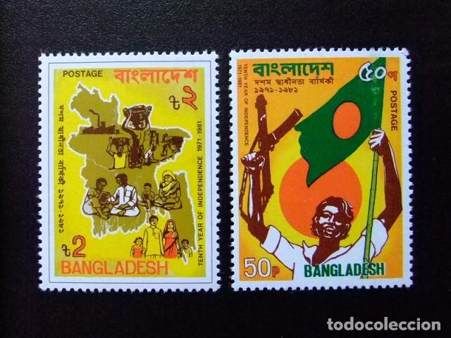 Sellos: 57 BANGLADESH 1981 / X ANNIVER. deL'IND&Eacute;PENDANCE arme et drapeau,carte du pays/ YVERT 161 /162 MNH