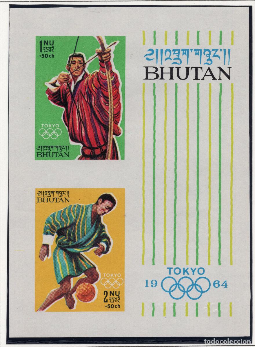 Sellos: BUTHAN 1964 STAMP MICHEL BT BL1C