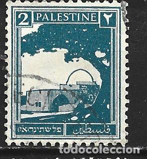 Sellos: PALESTINA YVERT NUM. 63 USADO