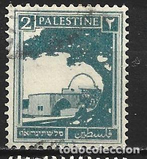 Sellos: PALESTINA YVERT NUM. 63 USADO
