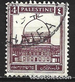 Sellos: PALESTINA YVERT NUM. 65A USADO