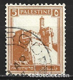 Sellos: PALESTINA YVERT NUM. 66 USADO