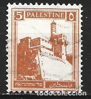 Sellos: PALESTINA YVERT NUM. 66 USADO