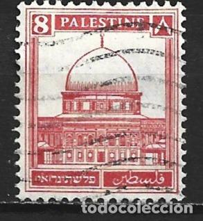Sellos: PALESTINA YVERT NUM. 69A USADO