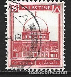 Sellos: PALESTINA YVERT NUM. 69A USADO