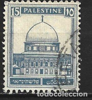 Sellos: PALESTINA YVERT NUM. 73 USADO