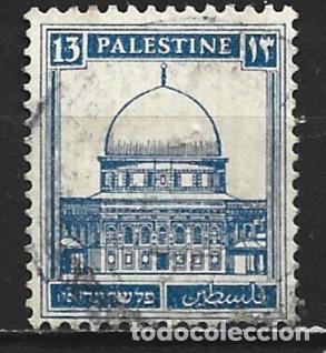 Sellos: PALESTINA YVERT NUM. 73 USADO
