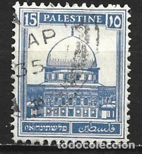 Sellos: PALESTINA YVERT NUM. 73 USADO