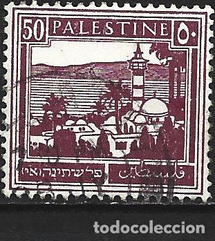 Sellos: PALESTINA YVERT NUM. 75 USADO