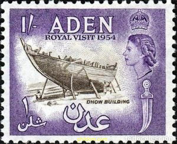 Sellos: 162300 MNH ADEN 1954 VISITA REAL
