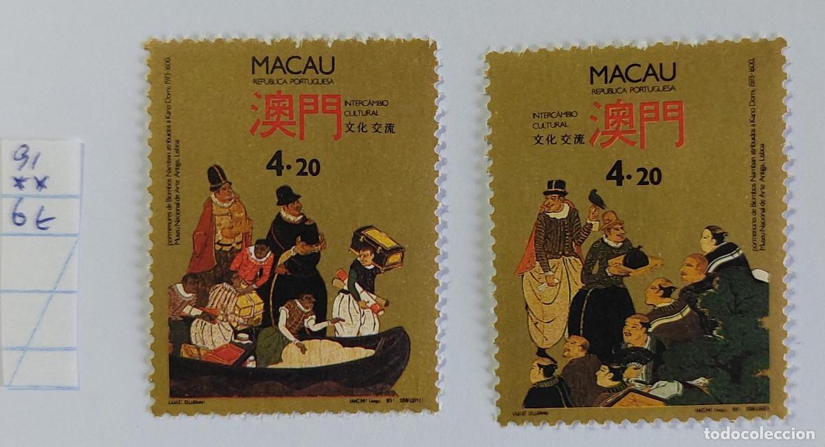 Sellos: 1991 Intercambio Cultural, Macao, Portugal. ** MNH