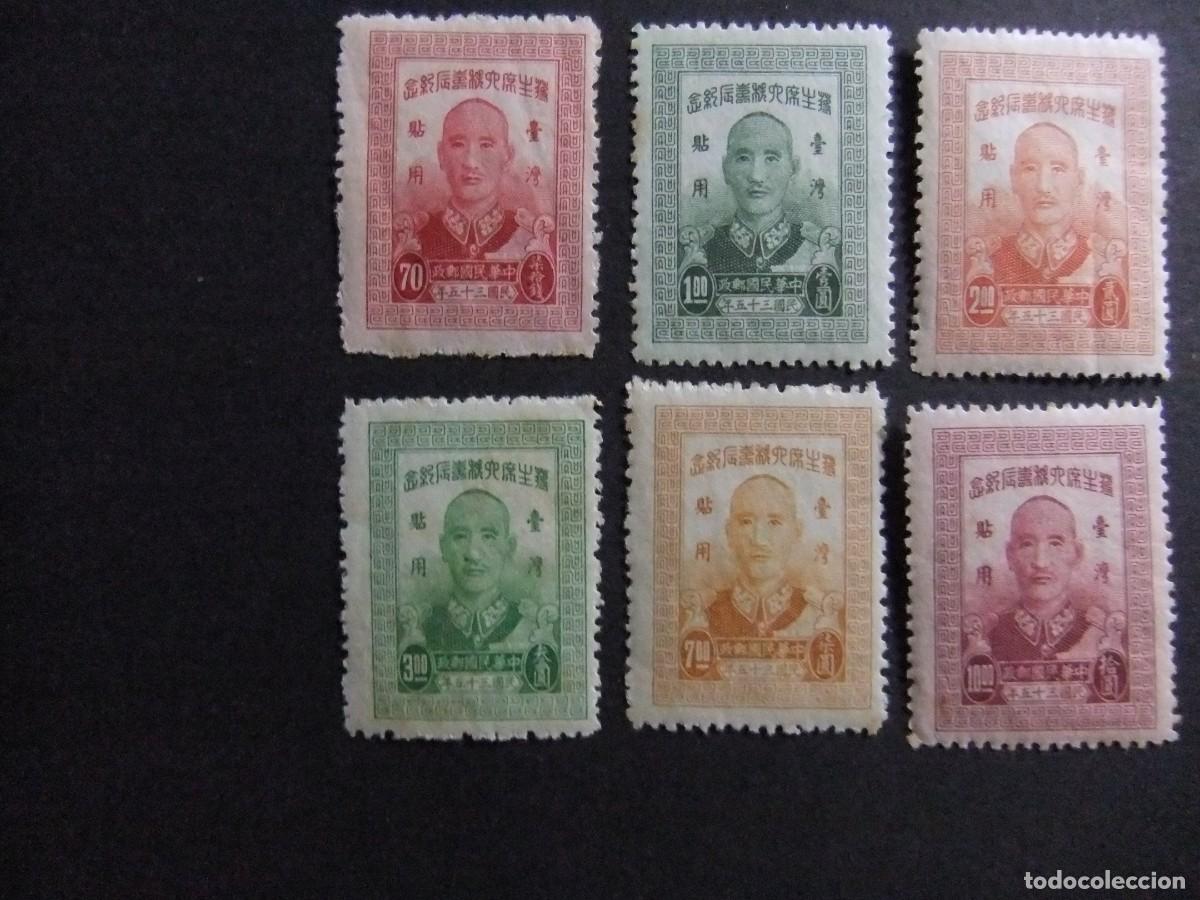 Sellos: 57 FORMOSA FORMOSE TAIWAN 1946 / TCHANG KA&Iuml;-CHEK / YVERT 24 / 29 MH