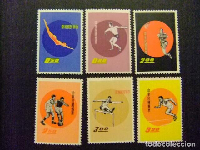 Sellos: 57 FORMOSA FORMOSE Taiwan 1960 /JUEGOS DEPORTYVOS de la JUVENTUD / YVERT 350 / 355 MNH
