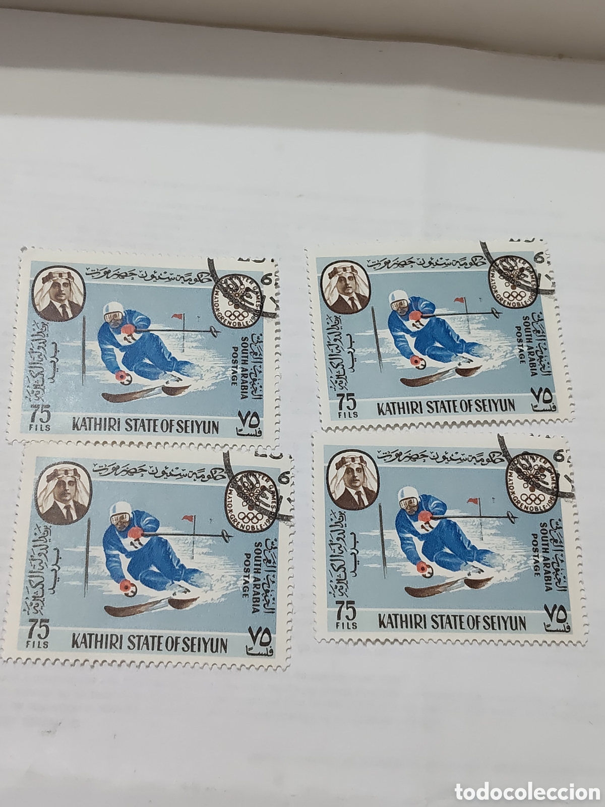 Sellos: 4 Sellos de Seiyun juegos ol&iacute;mpicos de invierno Grenoble 1968