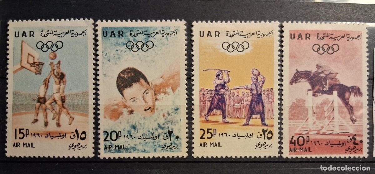 Sellos: SIRIA, U.A.R. 1960. CAT.YT. PA. 167/170.