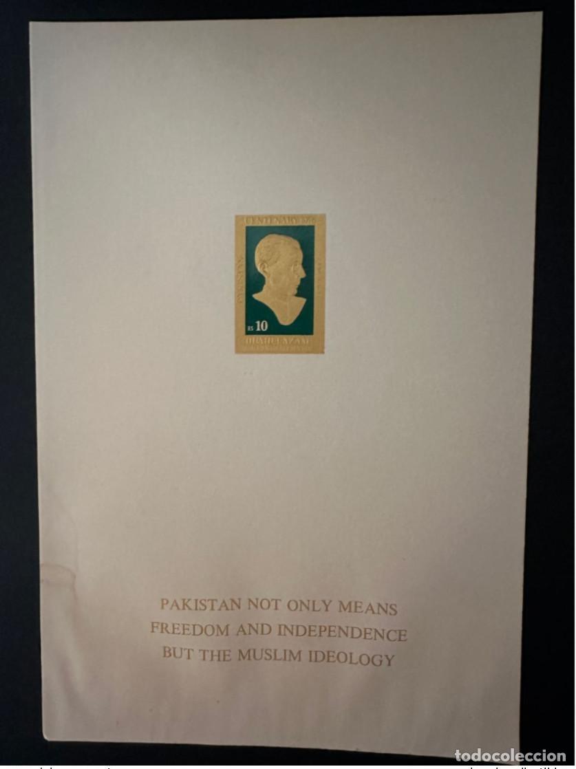 Sellos: Evento de lujo Mohammad Ali Jinnah en Pakist&aacute;n 1976 Mi. 432 Gold (impresi&oacute;n: 550ex)