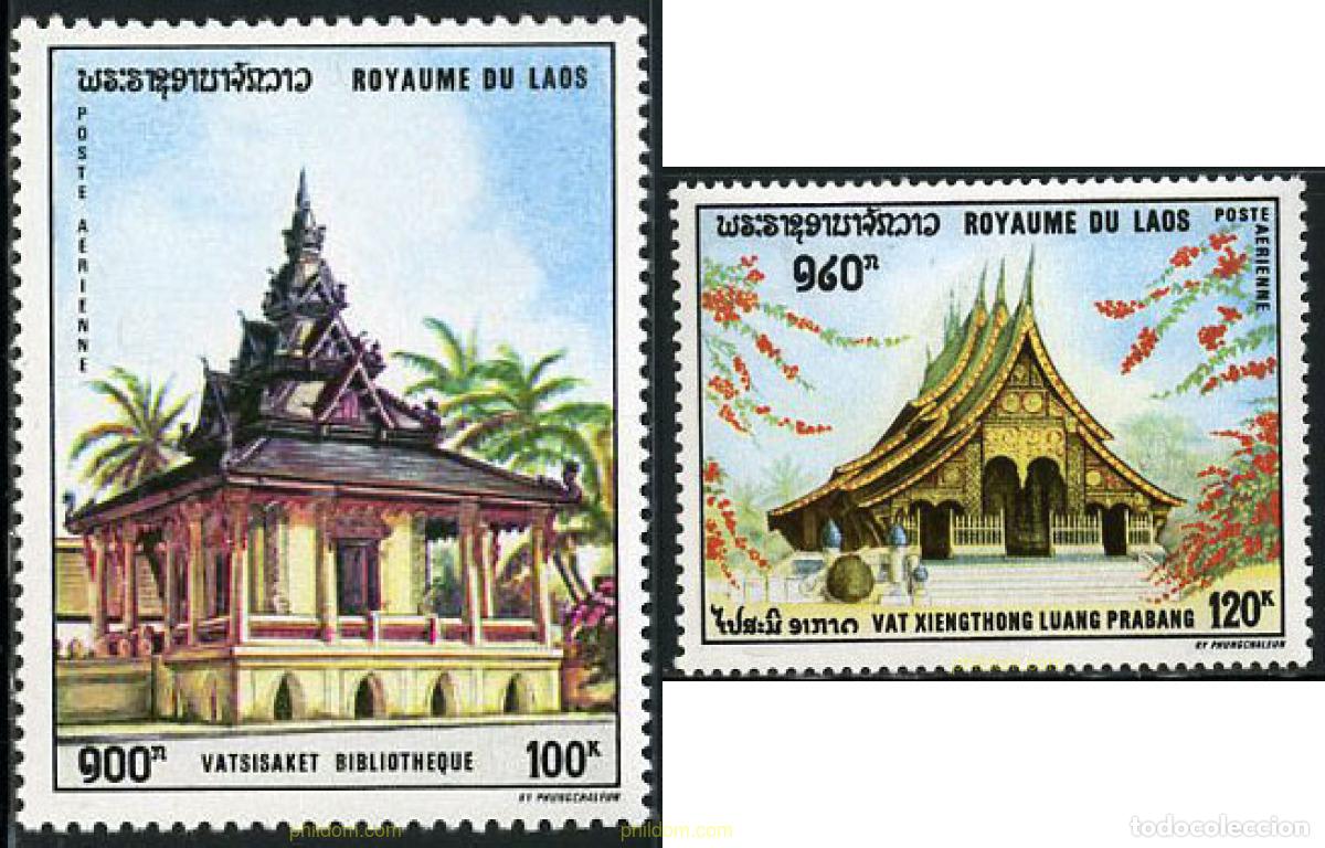 Sellos: 786809 MNH LAOS 1970 PAGODAS DE LAOS