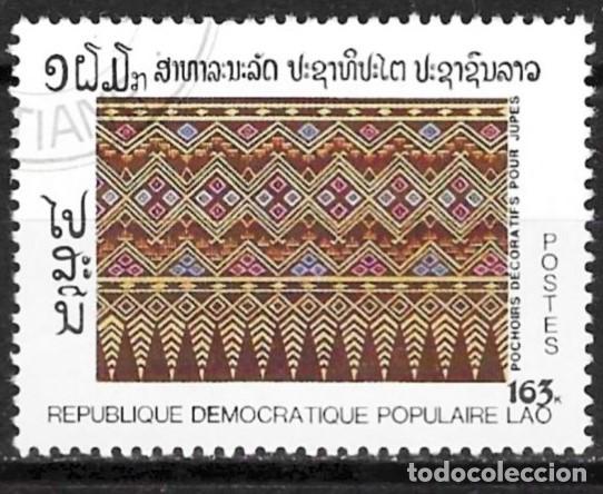 Sellos: Laos 1988 - Mi 1109 - YT 875 - Motivo decorativo para tejidos