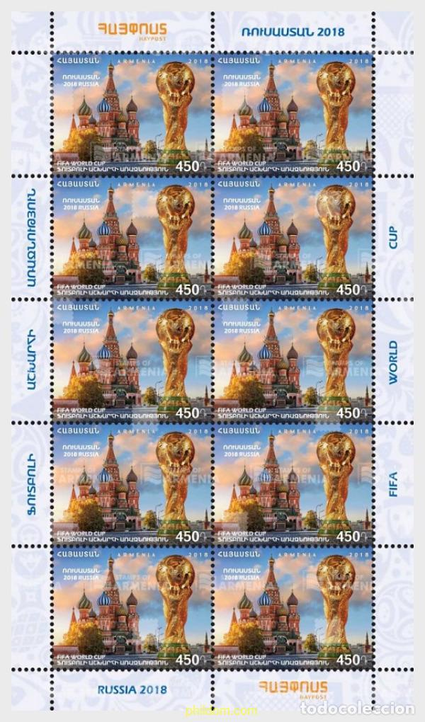 Sellos: 590971 MNH ARMENIA 2018 COPA DEL MUNDO DE FUTBOL - RUSIA 2018