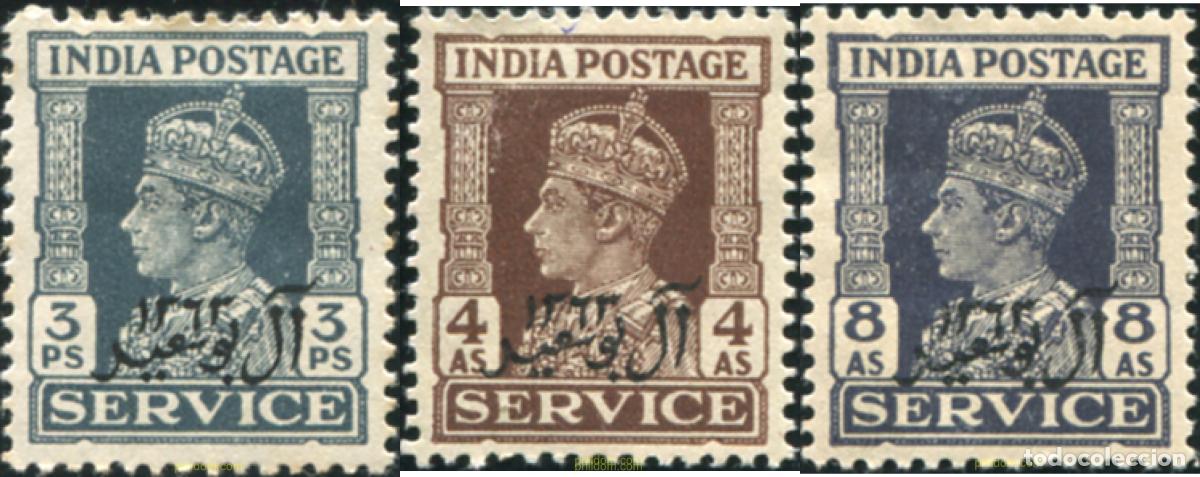 Sellos: 786831 HINGED MASCATE 1944 BICENTENARIO DE LA DINASTIA D'AL BUSAID. SELLOS DE SERVICIO DE INDIA ING
