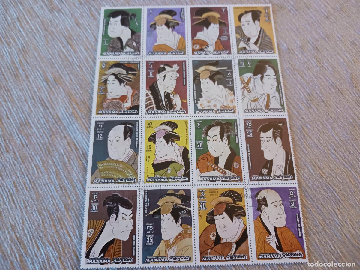Sellos: hojita, 16 sellos, manama personajes