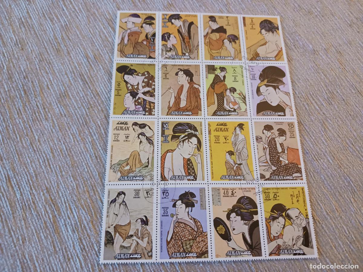 Sellos: hojita, total 16 sellos, ajman, tematica japon