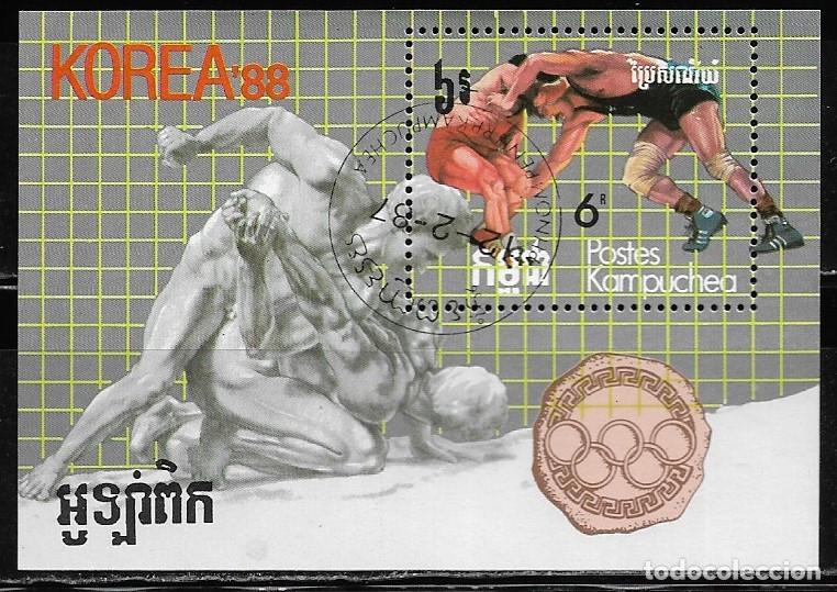 Sellos: KAMPUCHEA 1987, HOJA BLOQUE Ivert 58 - JUEGOS OL&Iacute;MPICOS SEUL. USADA.