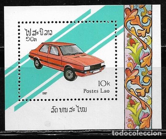 Sellos: LAOS 1987, HOJA BLOQUE Ivert 95 - COHES. MNH.