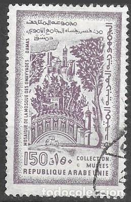Sellos: SELLO USADO DE SIRIA 1958, YT 109