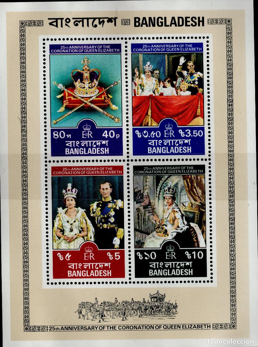Sellos: BANGLA DESH 1978 SOUVENIR-SHEET MICHEL BD BL4
