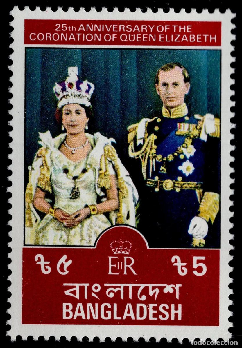 Sellos: BANGLA DESH 1978 STAMP MICHEL BD 111