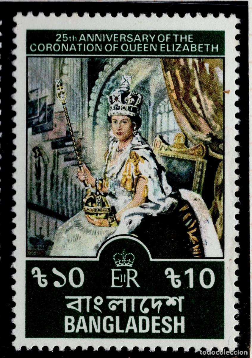 Sellos: BANGLA DESH 1978 STAMP MICHEL BD 112