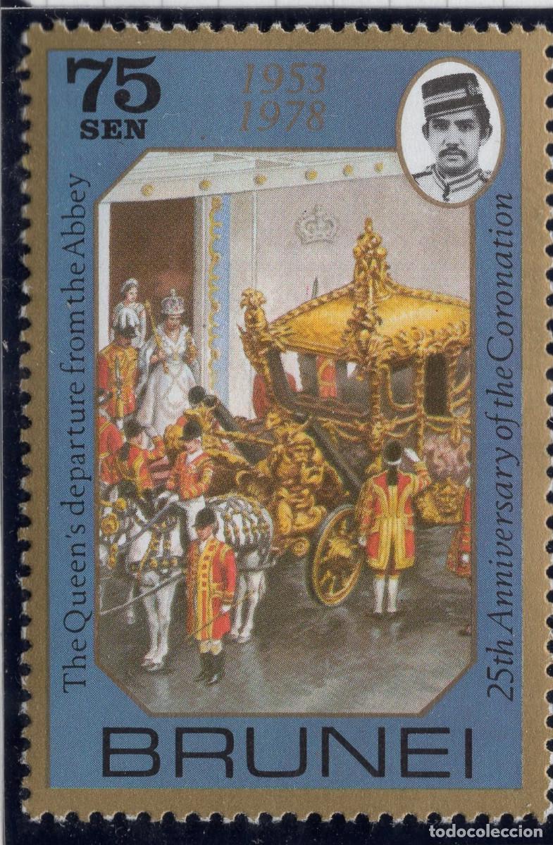 Sellos: BRUNEI 1978 STAMP MICHEL BN 220