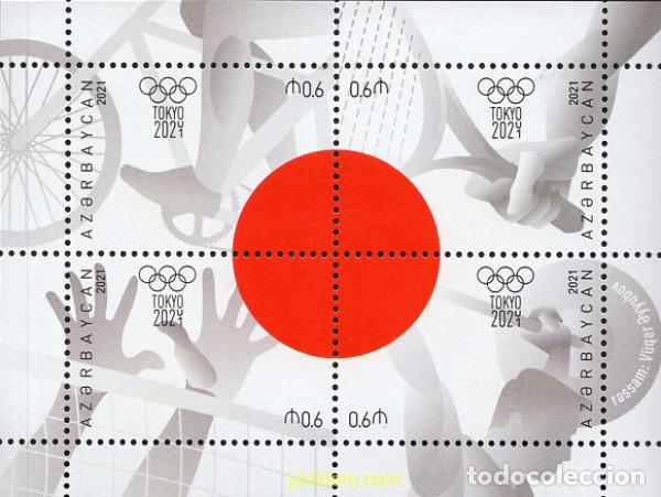Sellos: 666937 MNH AZERBAIYAN 2021 32 JUEGOS OLIMPICOS DE VERANO - TOKYO 2020 (2021)