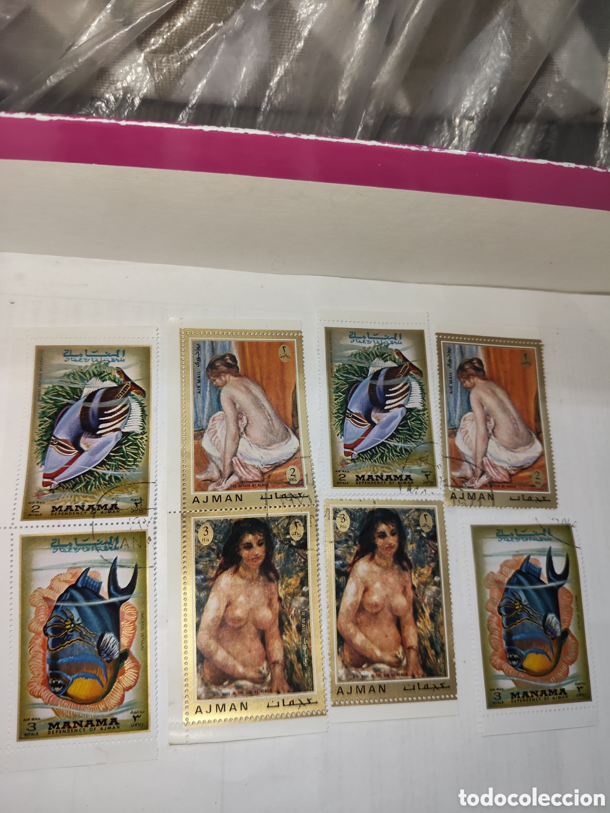 Sellos: 8 Sellos de pa&iacute;ses asi&aacute;ticos muy buenos 1972