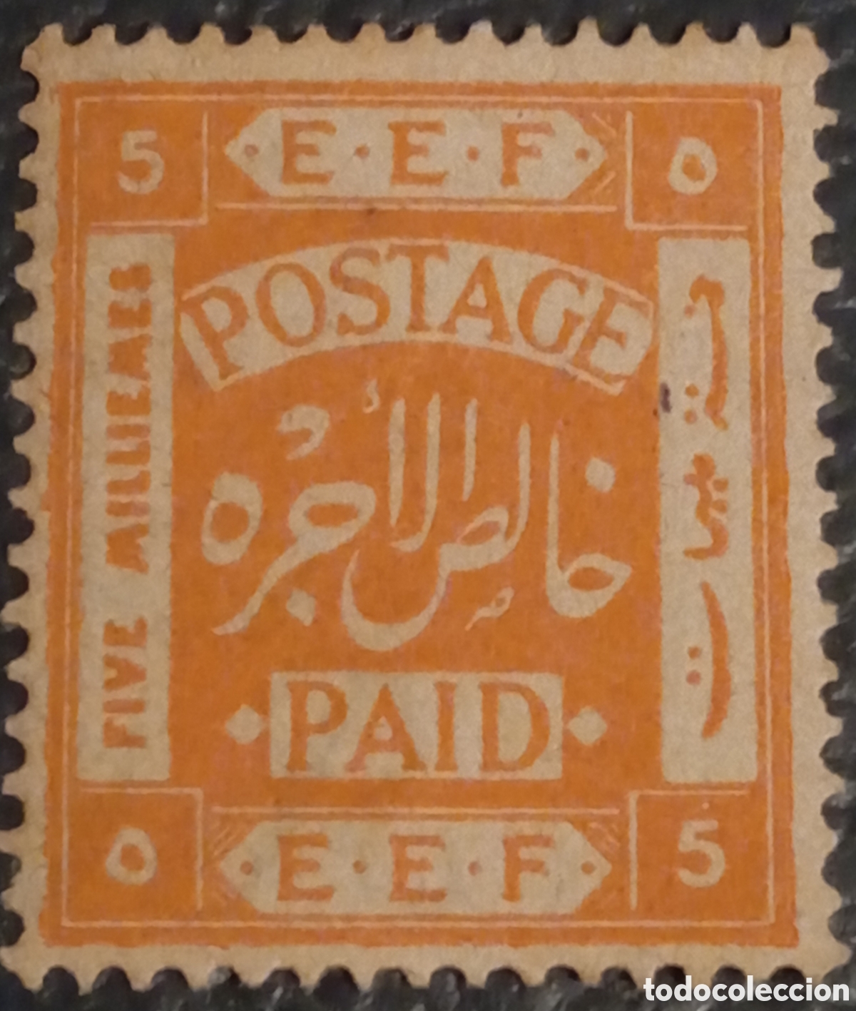 Sellos: Palestina 1918 - 5 Mil&eacute;simas Ocre - E.E.F. MH (Michel #11 / Scott #11)