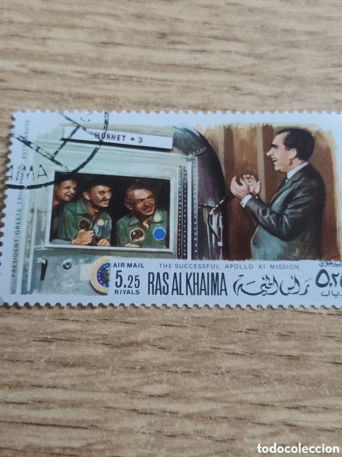 Sellos: SELLO EMIRATOS ARABES UNIDOS A&Ntilde;O 1969