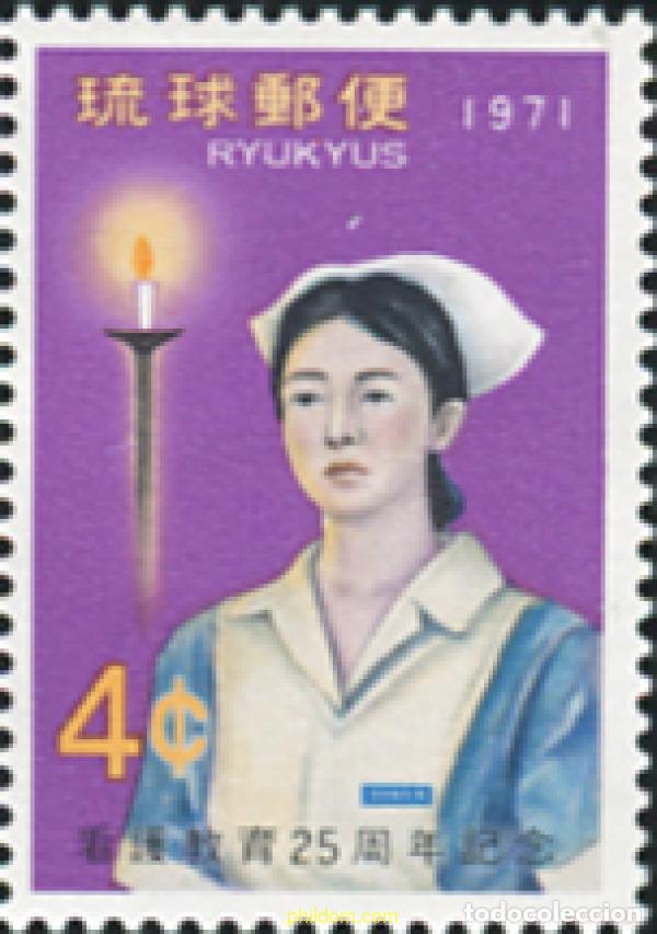 Sellos: 358905 MNH RYU KYU 1971 ENFERMERA