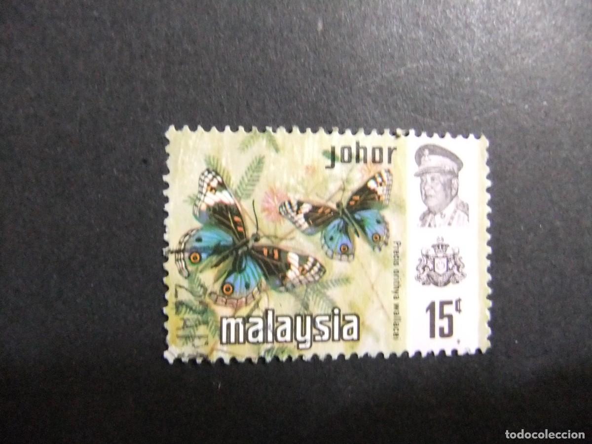 Sellos: 43 JOHORE FEDERACI&Oacute;N MALAYSIA 1971 / SULTAN ISMA&Iuml;L y MARIPOSAS / YVERT 155 FU