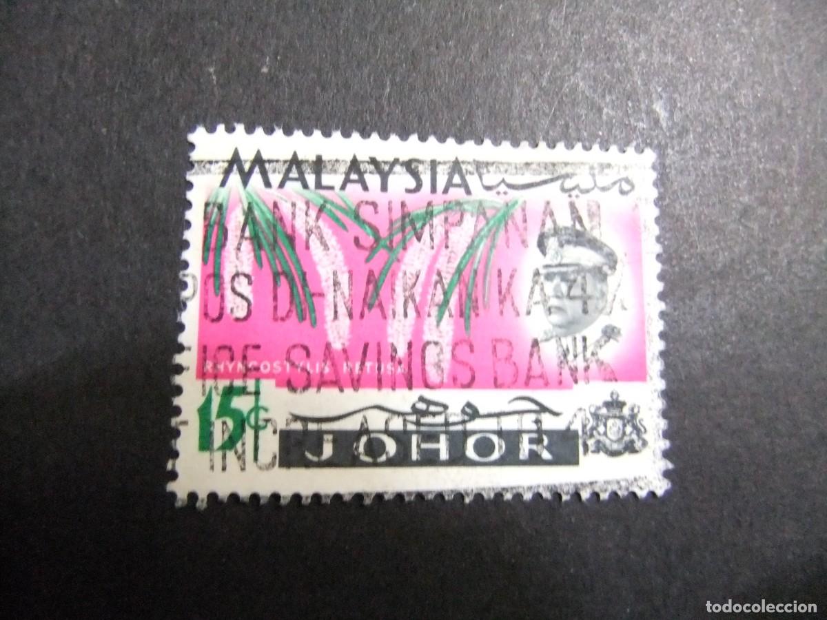 Sellos: 43 JOHORE FEDERACI&Oacute;N MALAYSIA 1965 / SULTAN ISMA&Iuml;L y FLORES / YVERT 148 FU