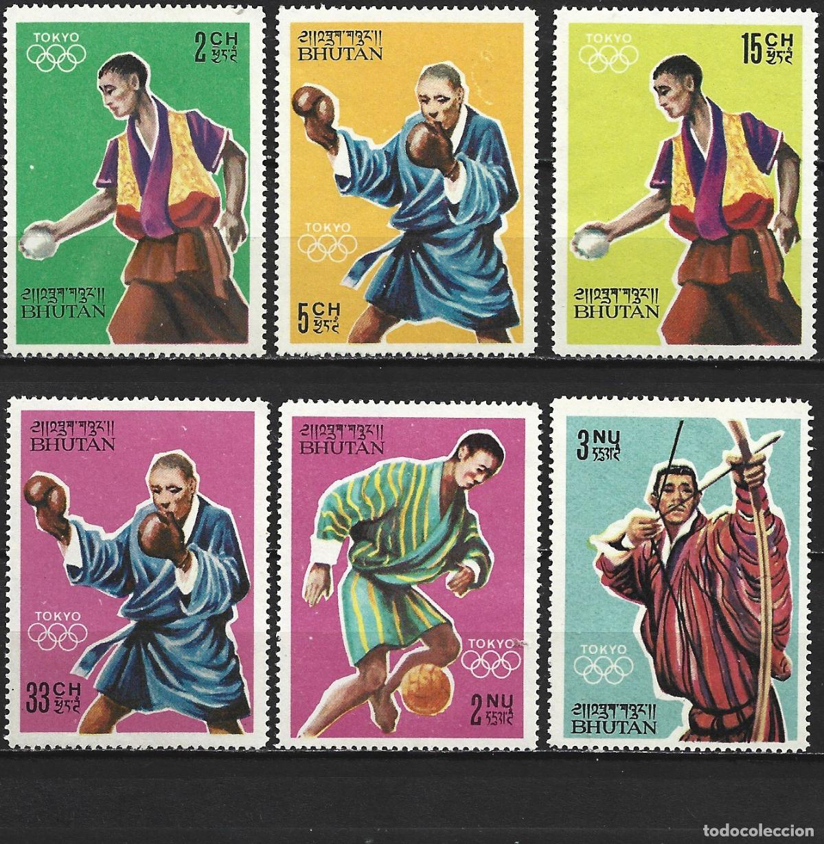 Sellos: BHUTAN YVERT NUM. 31/37 * SERIE NO COMPLETA CON FIJASELLOLS
