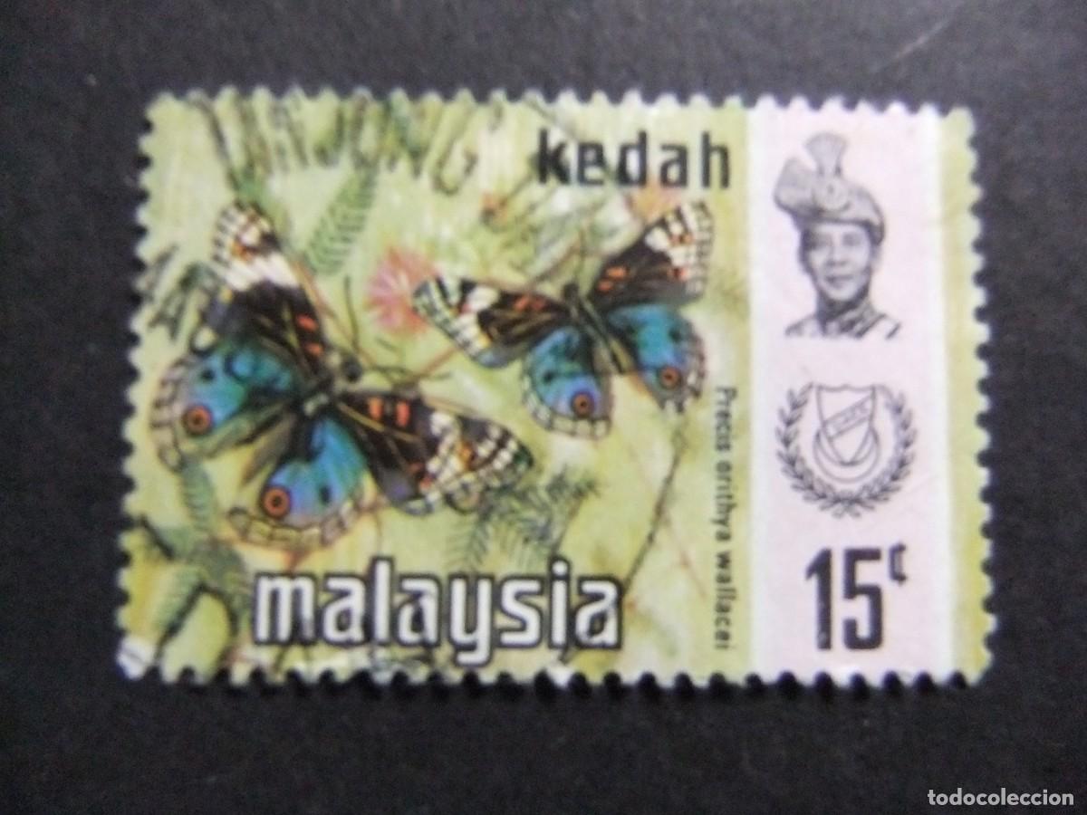 Sellos: 43 KEDAH FEDERACION MALAYSIA 1971 / MARIPOSAS y SULTAN ABDUL HALIM / YVERT 124 FU