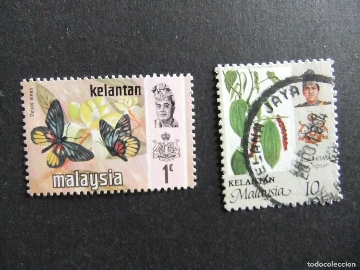 Sellos: 43 KELATAN MALAYSIA 1971 / MARIPOSA + PLANTA y SULTAN YAHYA PETRA / YVERT 104 + 125 FU