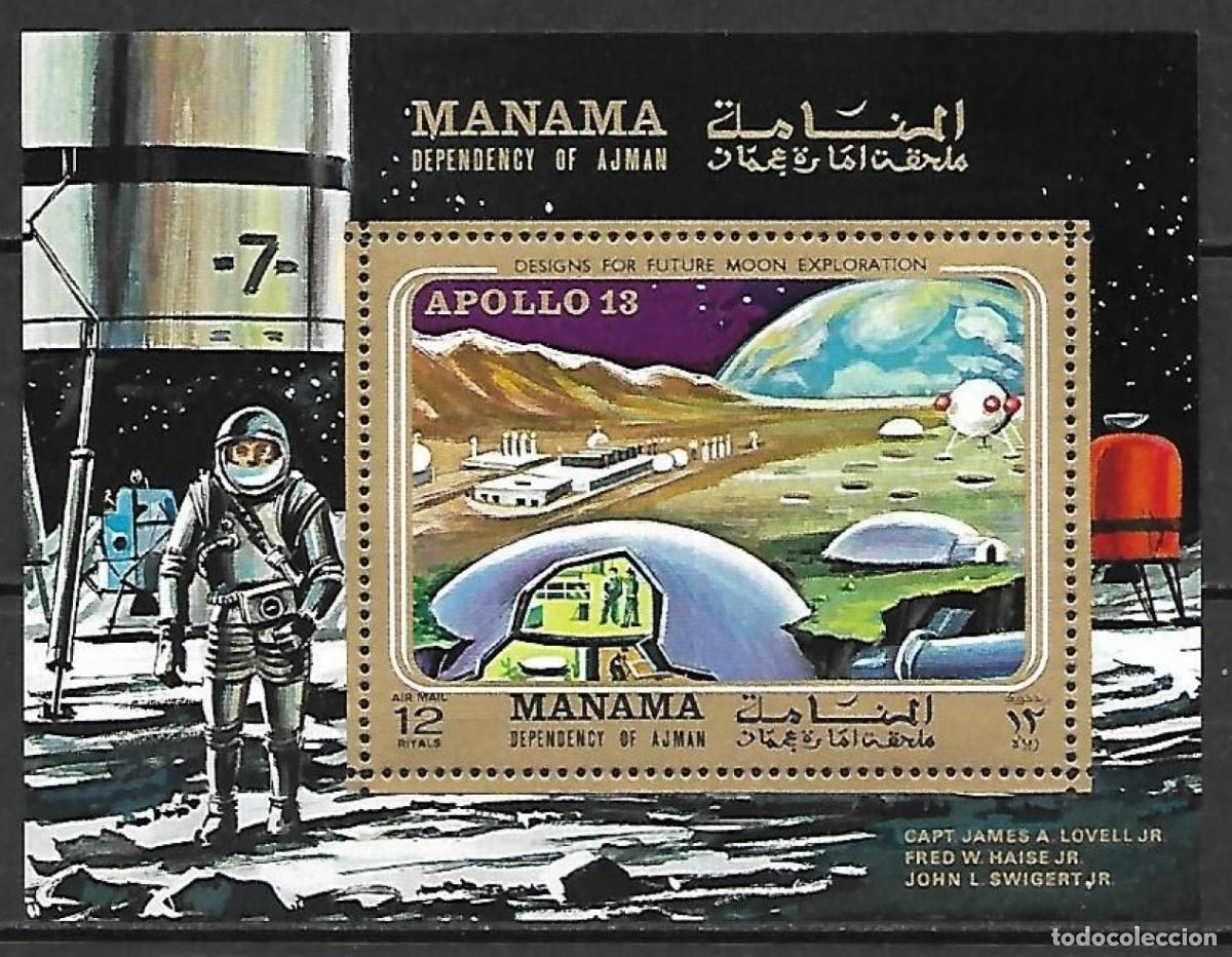 Sellos: MANAMA 1970 SHEET MNH APOLLO 13 SPACE ESPACE ESPACIO ASTRONAUTES ASTRONAUTS ASTRONAUTAS