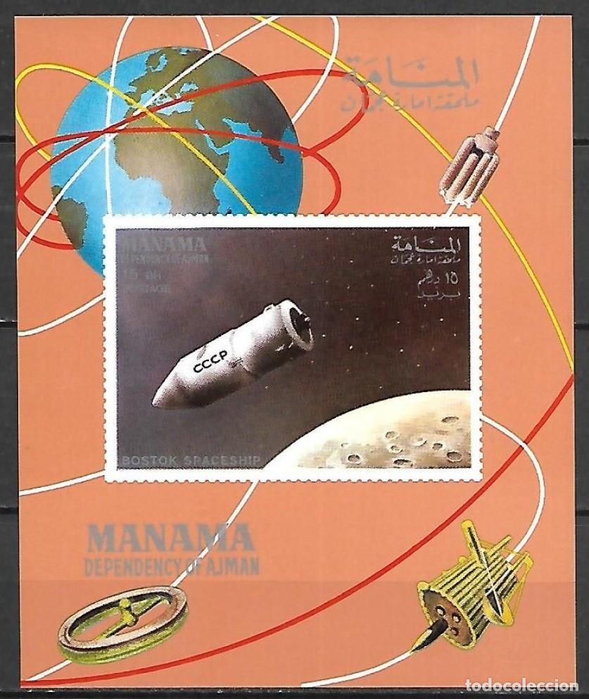Sellos: MANAMA 1968 SHEET DELUXE MNH IMPERF VOSTOK ESPACIO SPACE ESPACE