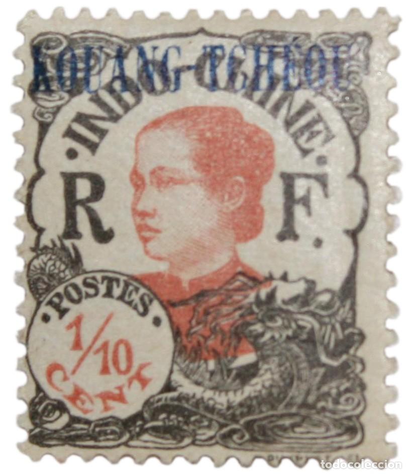 Sellos: Sello Postal Indo Chine RF 1 10 Cent Postes 1907